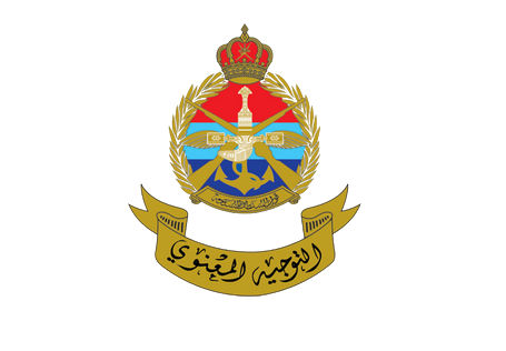 Oman Police logo